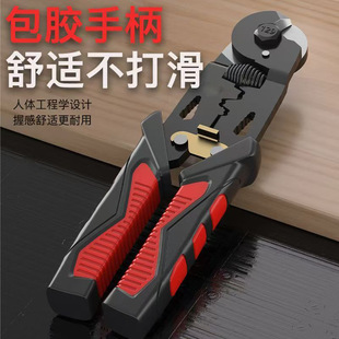 䓽z�K������ձ������Q�ྀ�Q����ˇ�x܇�U����I�W�F�z�๦��