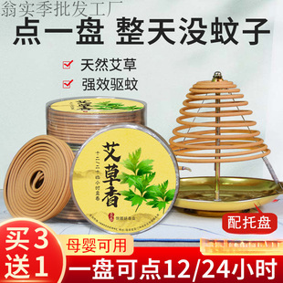 ����̴��P�����12��24�o���������ȻС�r������޹�l���gѬ��