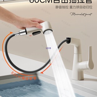 �����bȫ�~��ɫ�l���gϴĘ��ˮ���^������ԡ��ϴ��̨ϴ�������