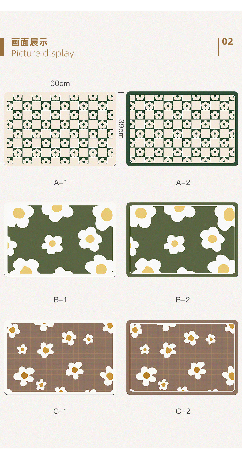 花朵地垫-详情页_07.jpg