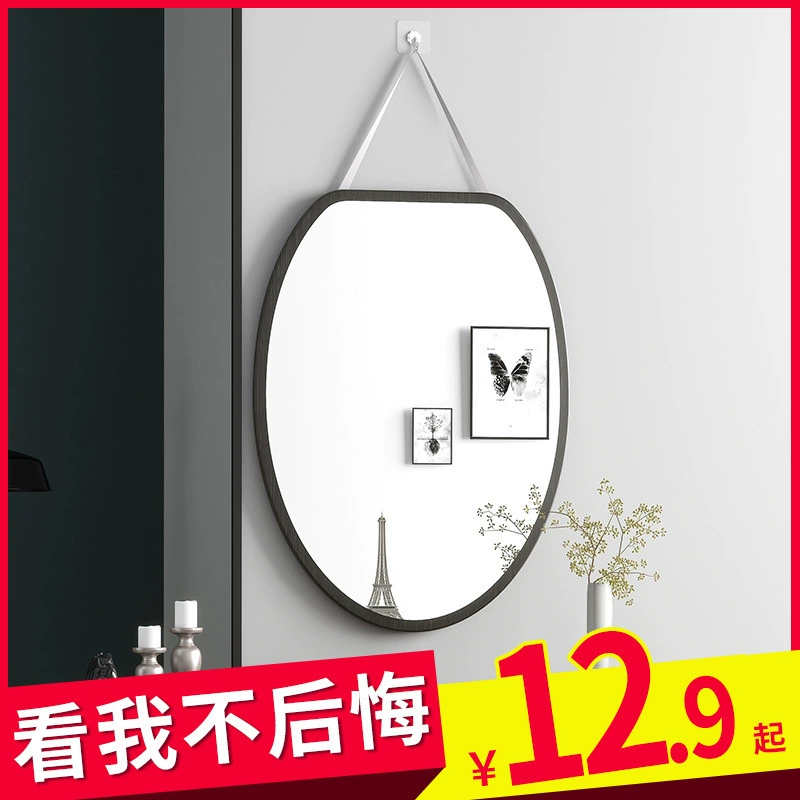 Напольное зеркало в полный рост для домашнего использования, подвесное зеркало для гардероба в прихожей, настенное зеркало в полный рост для спальни девочек.