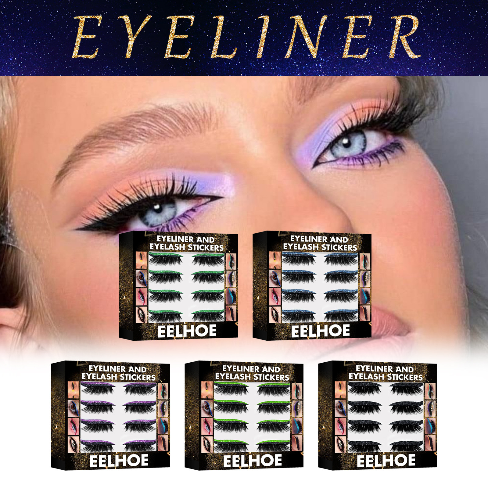 EELHOE glitter eyeliner glue free self-adhesive shadow false curling eyelash eye makeup paste_voghion.com