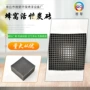 吸附处理定制工业活性炭