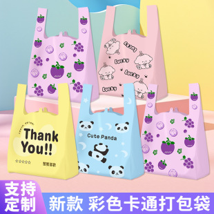 �W�t��ɫ���ϴ��Ӹ��ֵС����ins�L����ُ����ÿ������u�����