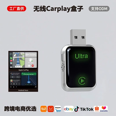 Other Car Video, Wireless Carplay Box Android