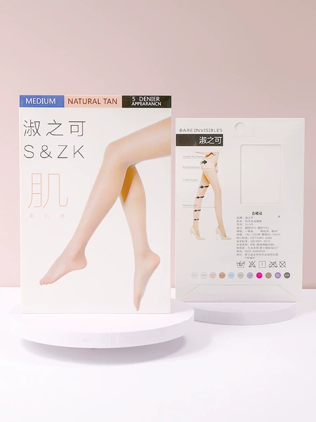 Shuzhike packaging box (for stockings only)