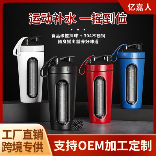 ����700ml���P�͸���̶ȴ��ړu�u�����z���֑����\�ӿɶ���logo