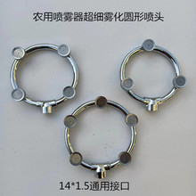 r늄ӇF^^ʡșFA·^߉șC^