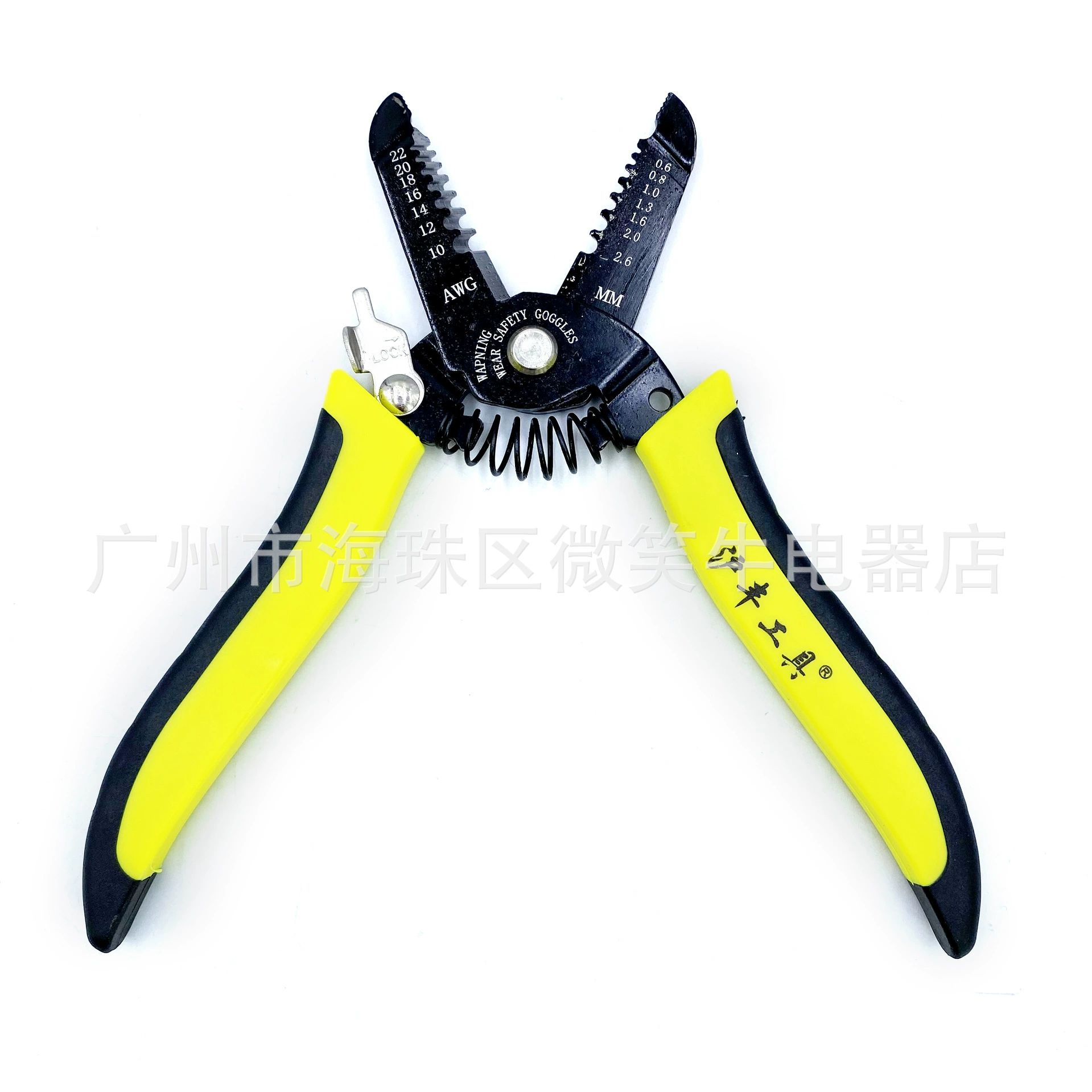 Universal cable pliers