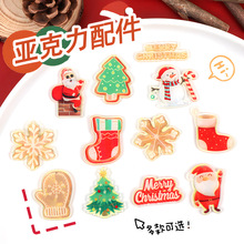 ����ʥ���ڿ�ͨӡ���ǿ�������ʥ��������Ʒ���°�����ñ�������