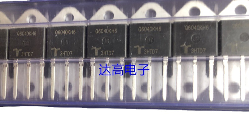三极管 Q6040K7 Q6040KH6 库存实货 欢迎咨询 货源优势