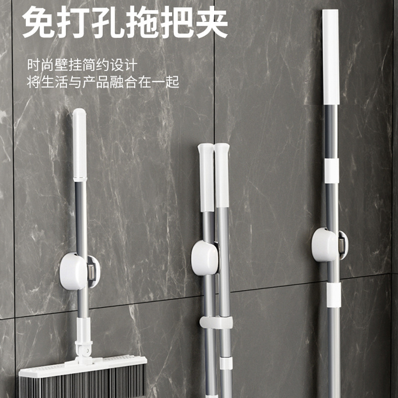 Mop Wall-Mounted Broom Clip Hook Punch-Free Fixed Rack Bathroom Strong Adhesive Mop Storage Buckle Hanger Mop Wall-Mounted Broom Clip Hook Punch-Free Fixed Rack Bathroom Strong Adhesive Mop Storage Buckle Hanger