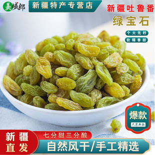 ���l�½����Ѹ���Ȼ���ɟo�ѾG��ʯ���Ѹɟo�˰����Ѹ����e��ʳ