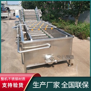 ÷�ɲ�Ó�}��ϴ�C ާ�˚�����ϴ�C ɽҰ�˼ӹ���ϴ��ˮ��ˮ���O��