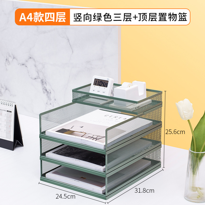 새롭게 업그레이드된 "모란디 그린" 4단(세로 3단 조합 + 수납바구니)