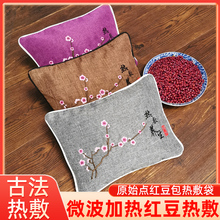 ΢���t�ӟ�t�������ԭʼ�c������ط��}�����i׵ů�����}