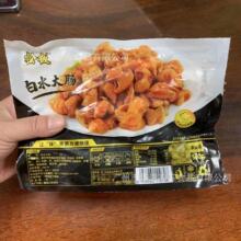 �G�M��ˮ���c 500��*10��/�� С������i���c ������c ��ˮ���c