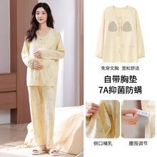 2025�＾���ص洿�޲���˯�����ӷ��и���ǰ����ι���¼Ҿӷ���װ