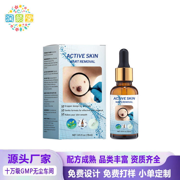 Skin Mole Remover for Face & Body Body Care Drops Skin Cleansing Care