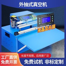 ���ʽ��ՙC���ô����Ԅӷ�ڙCʳƷ���b��������ܷ���b�C�S��