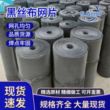 ڽzFzWw^VWĤWƬ^VᾎYWl