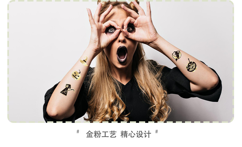 JE001-010效果展示详情页_04.png