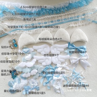 �ٽz���� �ֹ�diy���ϰ����b�ϼ��ٽz��߅��Ԯ�ȿ����o�����