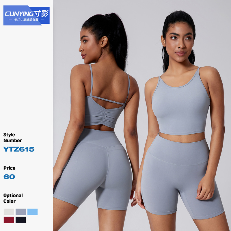 Summer Cross-Border Cloud-Sensing Beautiful Back Yoga Suit Tight-Fitting Quick-Drying Fitness Suit Outdoor Sports Running Push-Up Suit