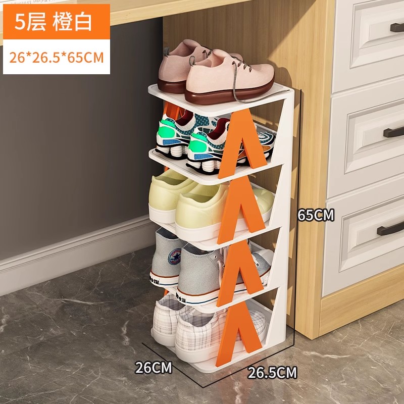 5층 - Vibrant Orange [테이블 밑 수납공간이 공간을 차지하지 않습니다]₳