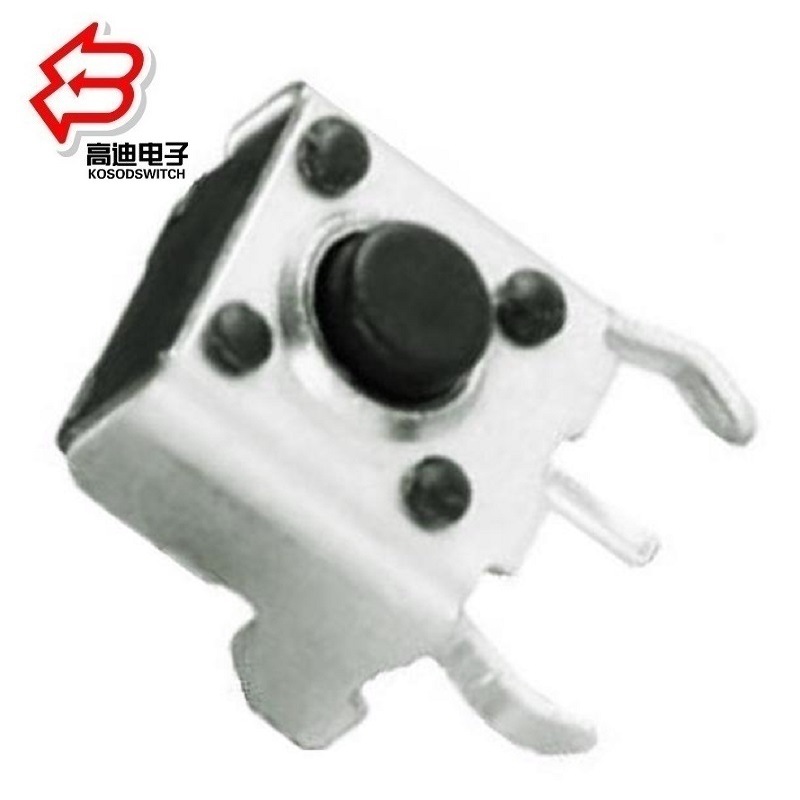 复位按钮开关侧按90度 复位按键开关带支架 鼠标轻触开关侧按
