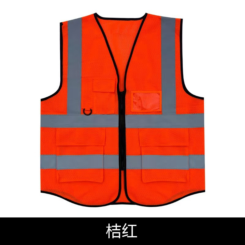 Chaleco reflectante multibolsillo chaleco reflectante chaleco reflectante seguridad construcción de ingeniería de construcción fábrica de tráfico en stock