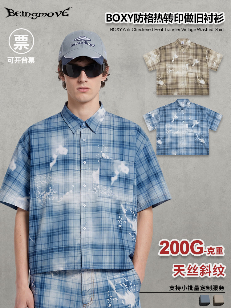 Calle secada| Camisas retrógradas americanas de marca de moda de manga corta sueltas hechas viejas camisetas de transferencia de calor transpirables para hombres