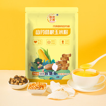 ɽș׷500g/ ʳСbʹͷۏSֱl