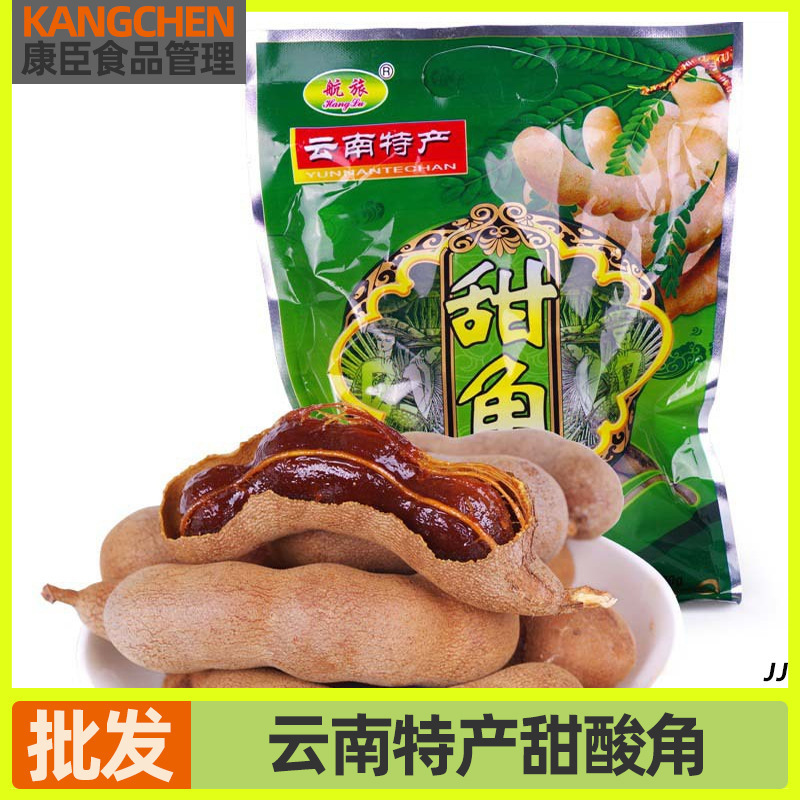 酸角云南特产甜角新鲜孕妇零食水果罗望子小酸枣糕休闲酸豆角年货