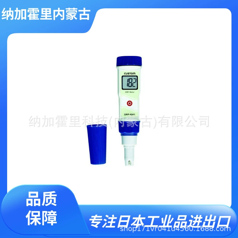 Водонепроницаемый измеритель ОВП CUSTOM Toyo ORP-6041 для различных проверок качества воды и т. д.