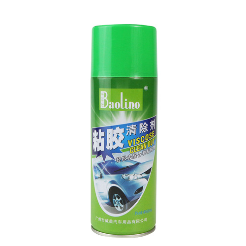 Adhesive remover, car self-adhesive cleaner, door and window labels, double-sided adhesive remover, adhesive remover, automotive supplies