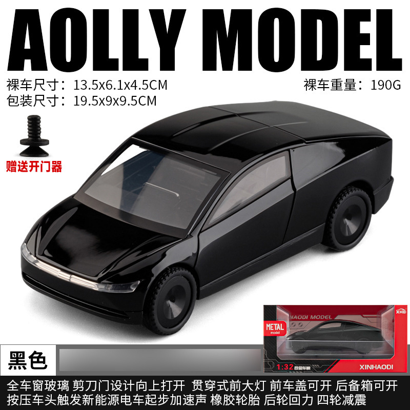 1: 32 ventas calientes transfronterizas de adornos de escritorio de la Oficina de devolución de sonido y luz del modelo de aleación Terra robotaxi image 8
