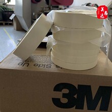 3M470 ��ɫ������������������� ����ڱε����ܷ⿹�ܼ���