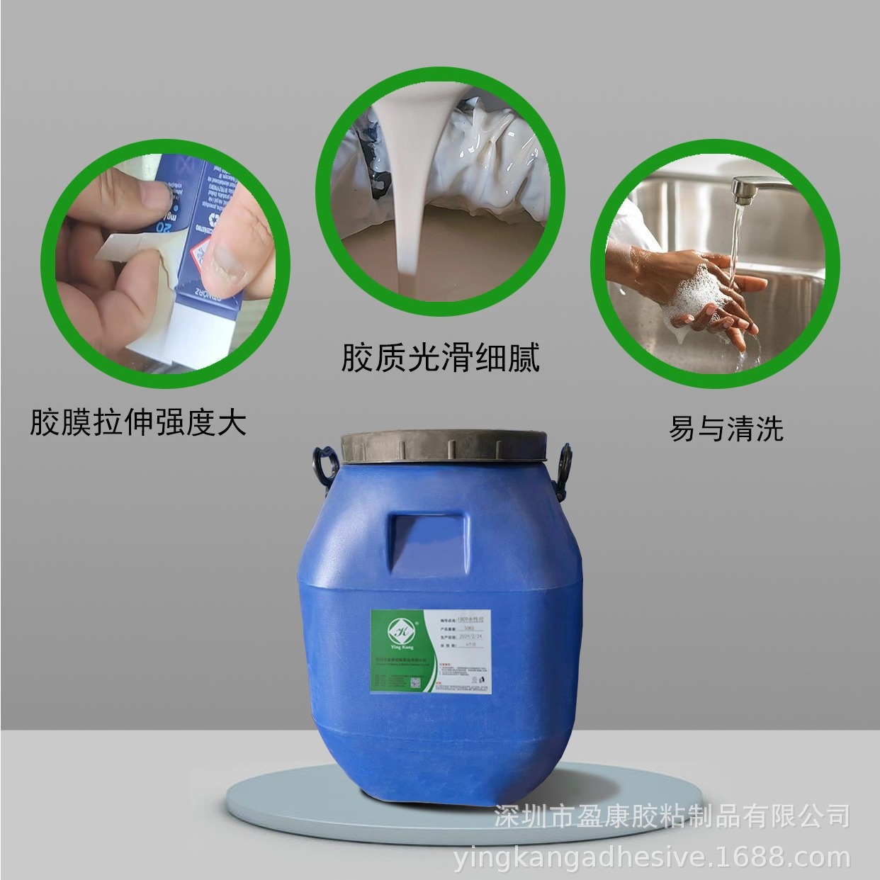 ֽ ʺиٷȫԶֹˮԽˮ