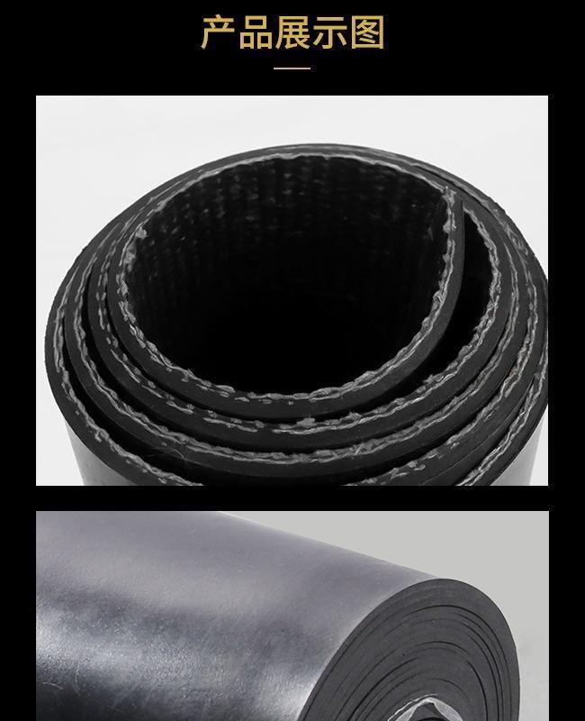 Truck Bed Rubber Mat, Wear-Resistant, Shock-Absorbing, Waterproof, Special Rubber Mat for the Bottom of Wuling Dongfeng Trucks