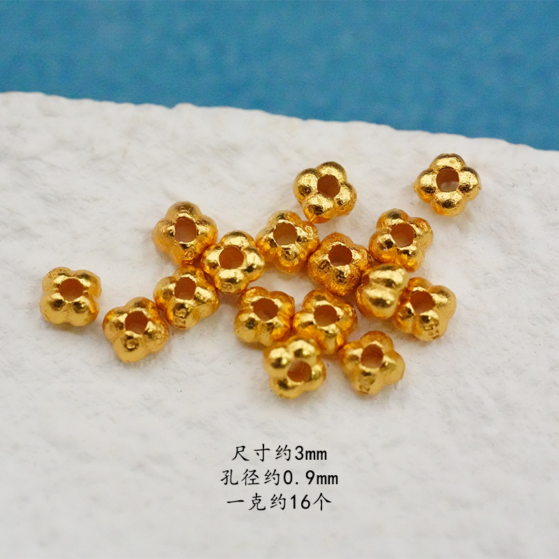 S925 Silver Plated with 24K Gold Spacer Beads DIY Bracelet Accessories Gold Spacer Beads for Handmade Beading Materials