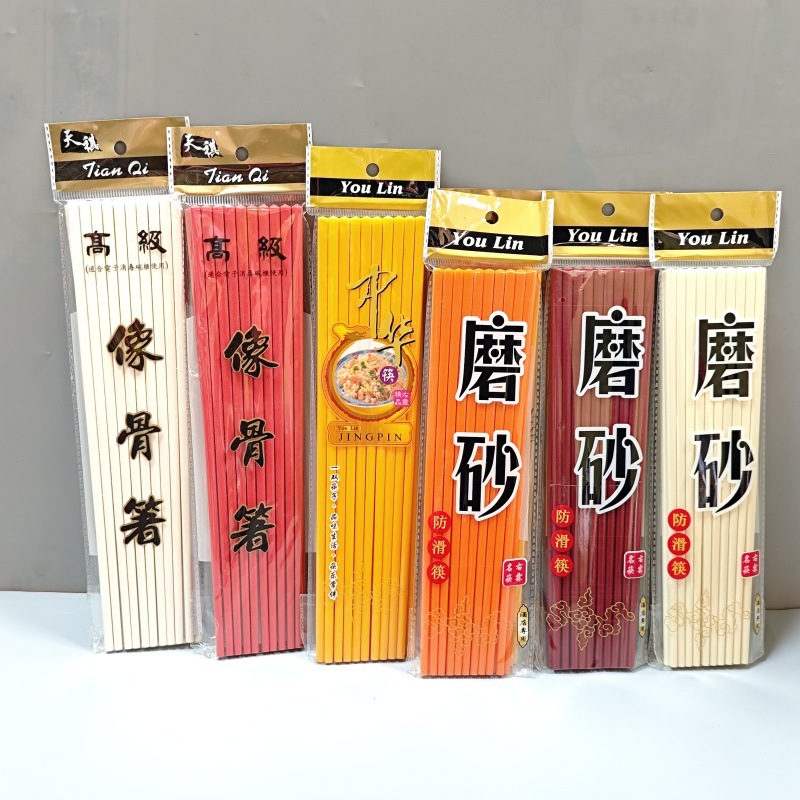 뼈 젓가락처럼 Jiafeng 9 인치 멜라민 젓가락