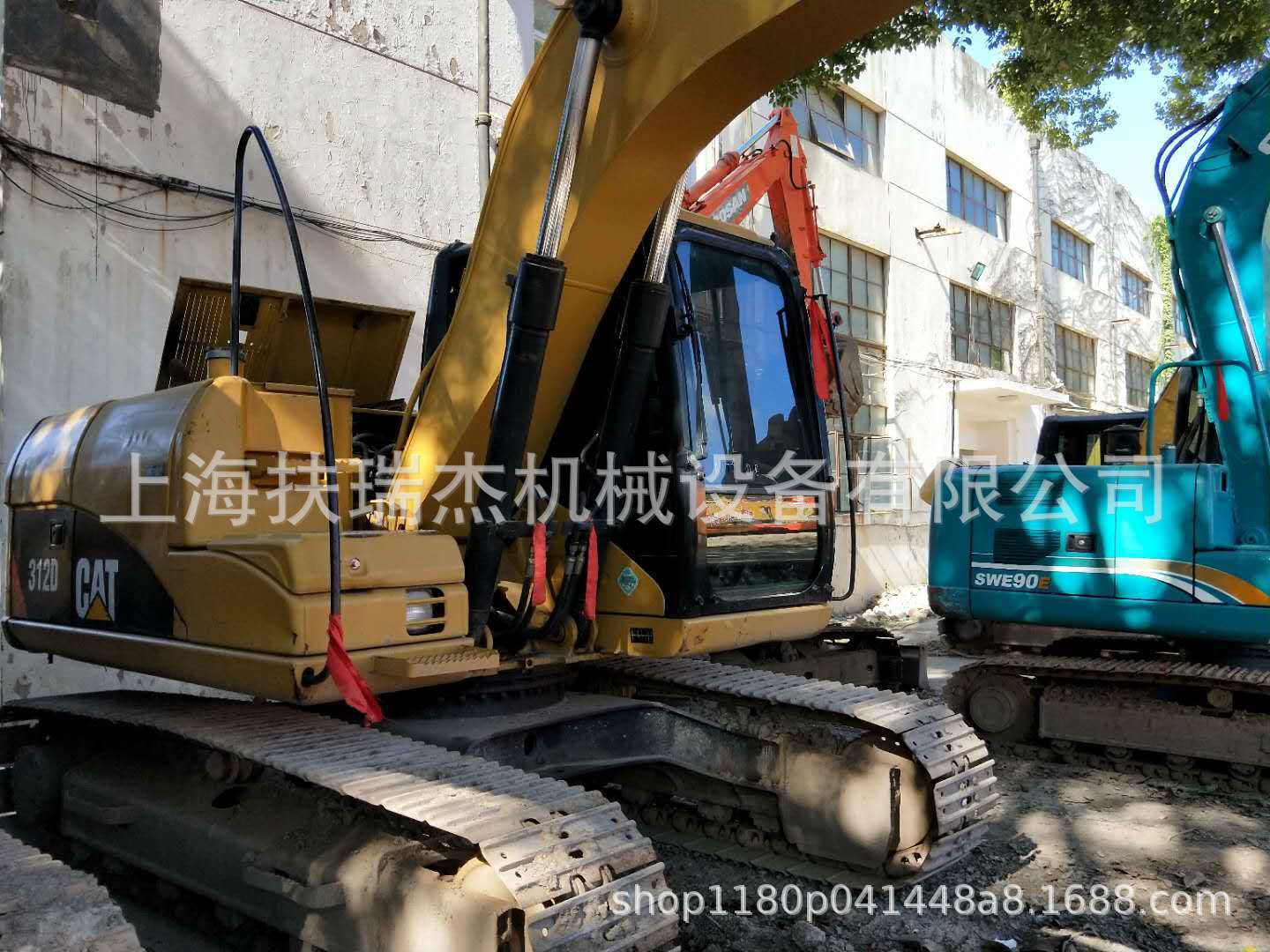 二手卡特312D挖掘机 Catel 二手卡特挖掘机二手卡特钩机