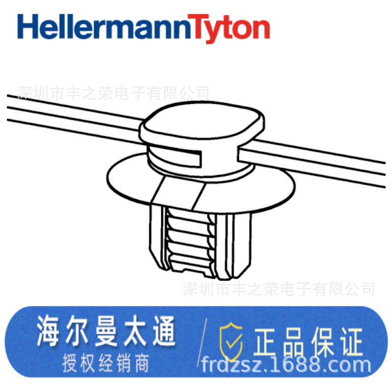 HELLERMANNTYTON������̫ͨ�����̶�������T50R6DOP 156-01041