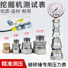 �ھ�C�����N������yԇ��y�����^ �ڙC�ڙCҺ���yԇ �����N���