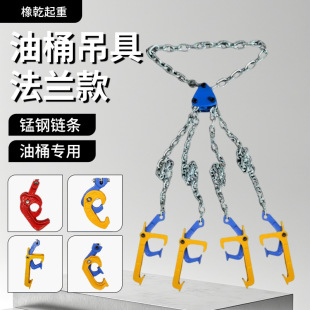 ������Ͱ���Q朗lʽ2��2צ��צ���ص���ģ呰��\朗l���m��Ͱ���Q
