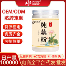 ���|�@�á�����ź�ۼ�ź�۟o����ɏź��ԭζ������ʹ��ͷ۹��b