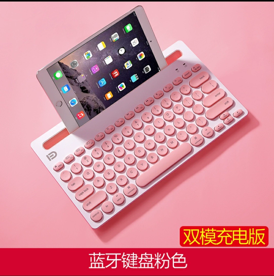 Ф德 (跨境贸易), помада зарядка, клавиатура для планшета, 4G, bluetooth, стиль панк