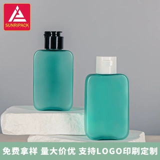 定制100ml方形塑料瓶高颜值乳液瓶洗发水瓶子卸妆水爽肤水按压瓶