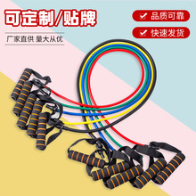 厂家批发一字拉力器瑜伽拉力带健身运动阻力带力量训练乳胶弹力绳
